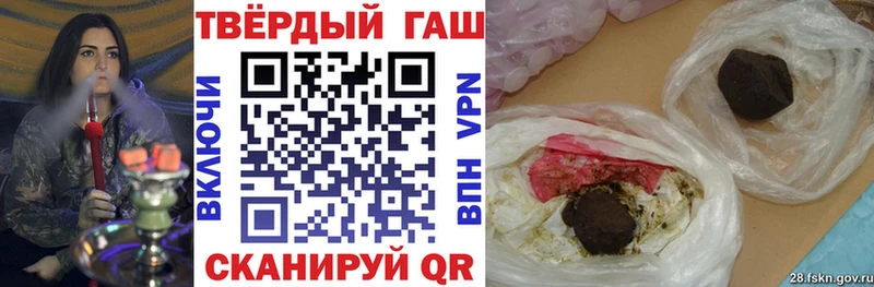 ОМГ ОМГ как зайти Устюжна ГАШИШ индика сатива
