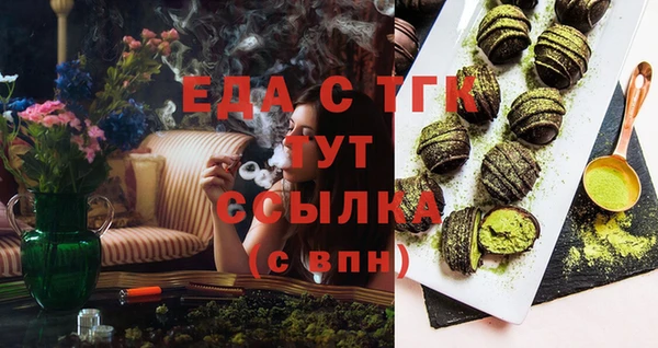 кокаин перу Алексеевка