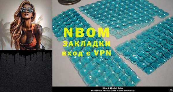 каннабис Алзамай
