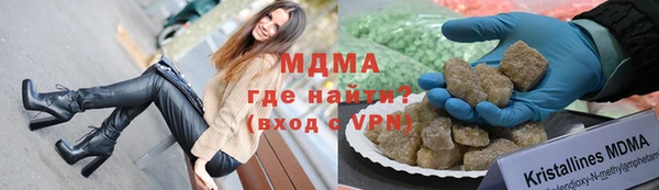 кокаин перу Алексеевка
