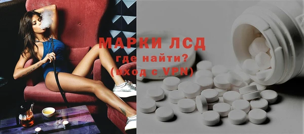 кокаин перу Алексеевка