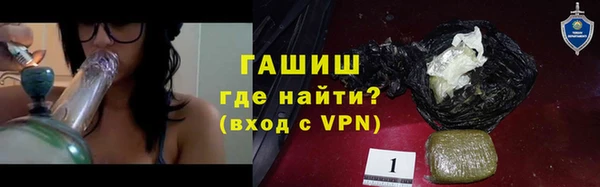 кокаин перу Алексеевка