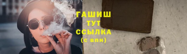 кокаин перу Алексеевка