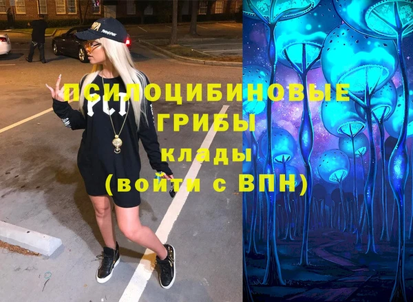 каннабис Алзамай