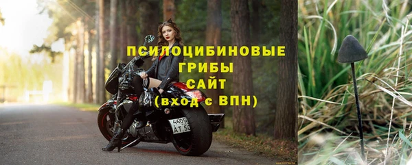 каннабис Алзамай