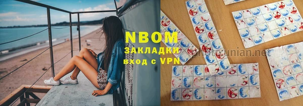 каннабис Алзамай